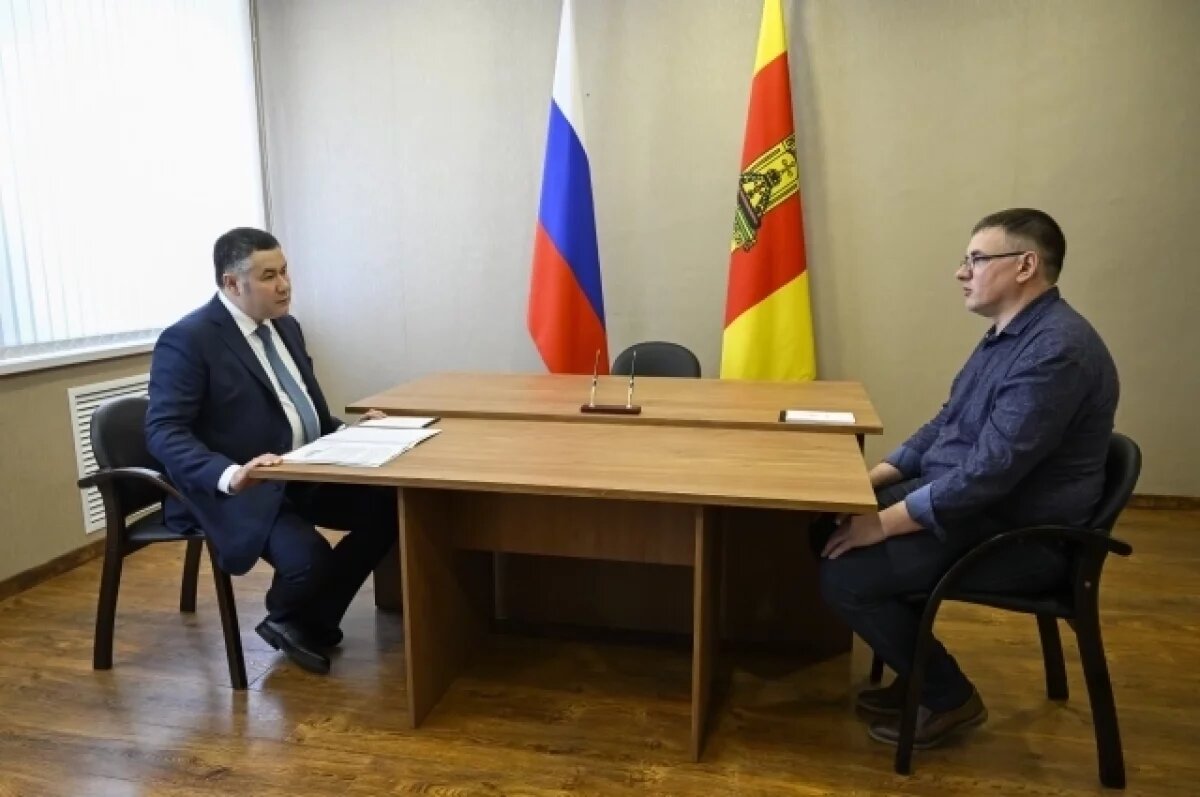    Губернатор Игорь Руденя в Бежецкий округ провёл приём граждан