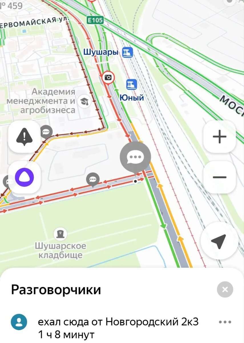    Фото: скриншот сервиса Яндекс. Карты