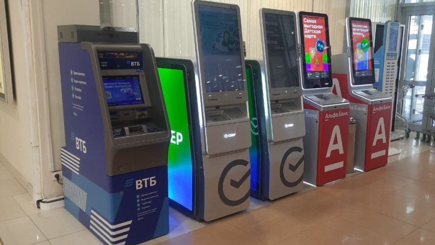 Фото Анатолия Якимова