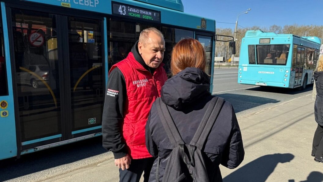    Фото: Правительство Архангельской области