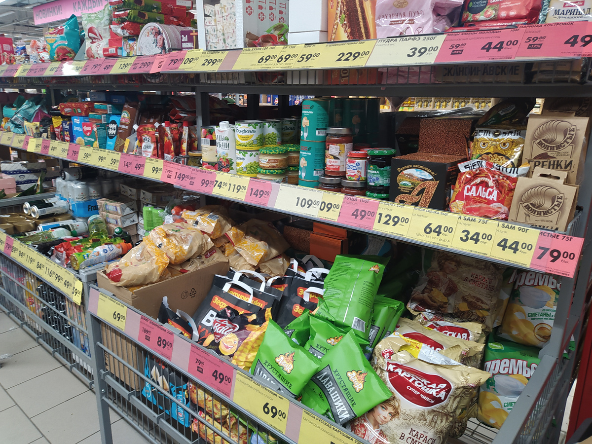 Фото из магазина