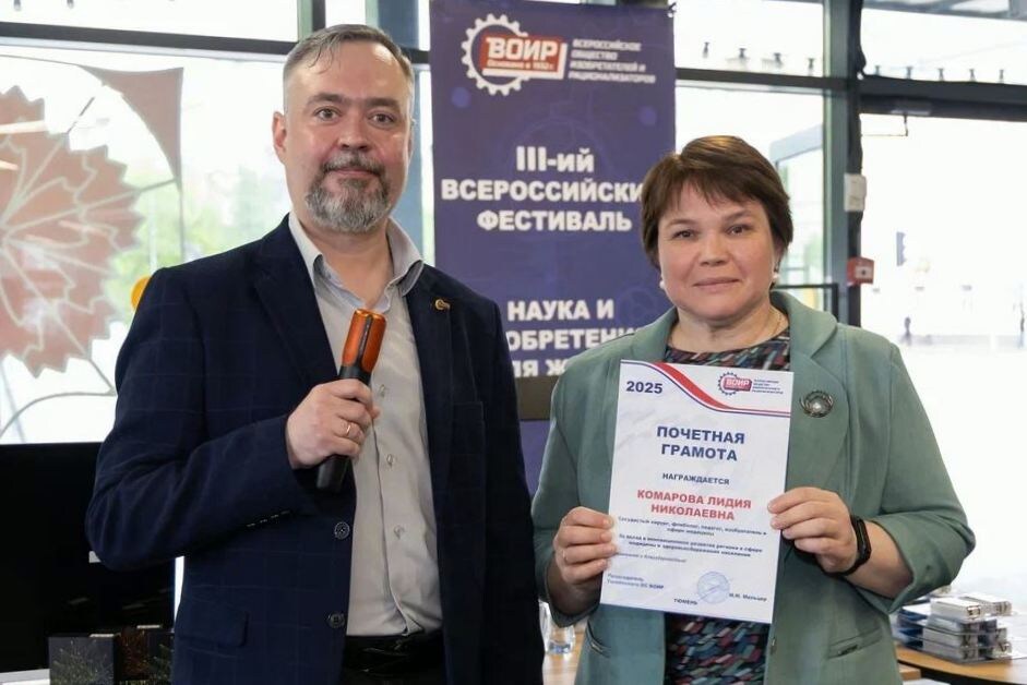 Профессор кафедры хирургии и урологии с курсом эндоскопии Тюменского медицинского университета, д.м.н. Лидия Николаевна Комарова
