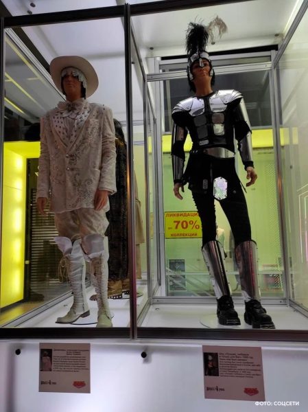    Детище Филиппа Киркорова. Фото: Телеграм