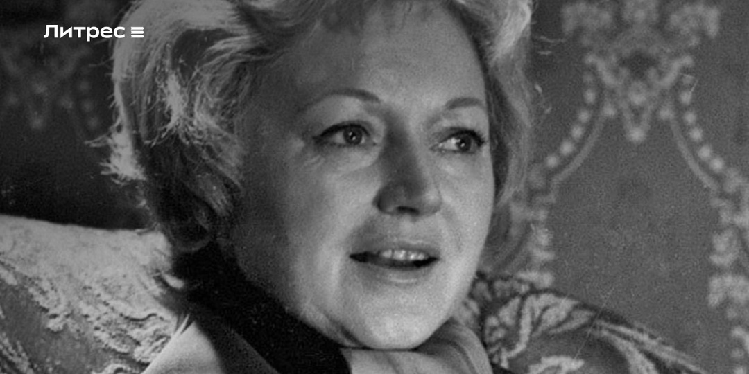 Людмила Касаткина: символ советской эпохи, голос детства и подлинного искусства