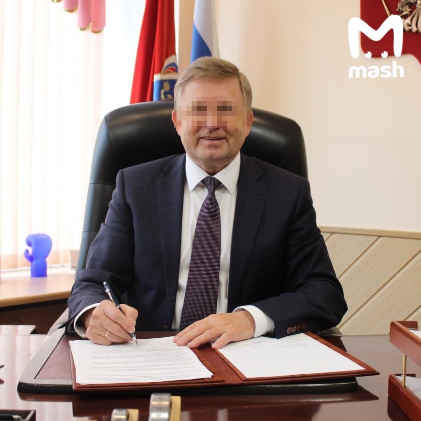 Фото: t.me/breakingmash