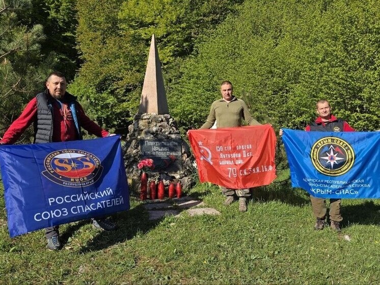     Фото: МЧС Крыма