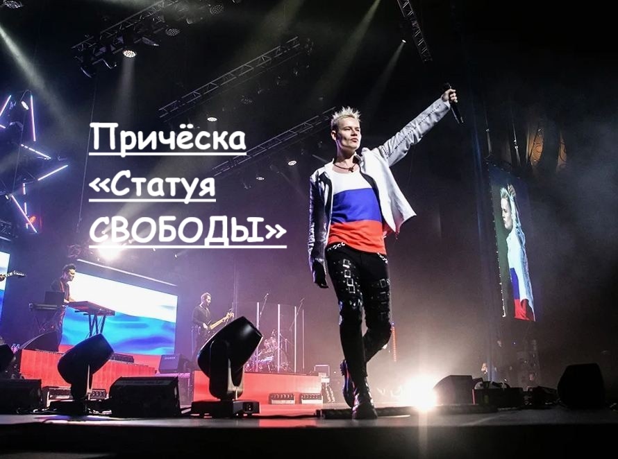 Надписи на фото в статье сделаны автором…