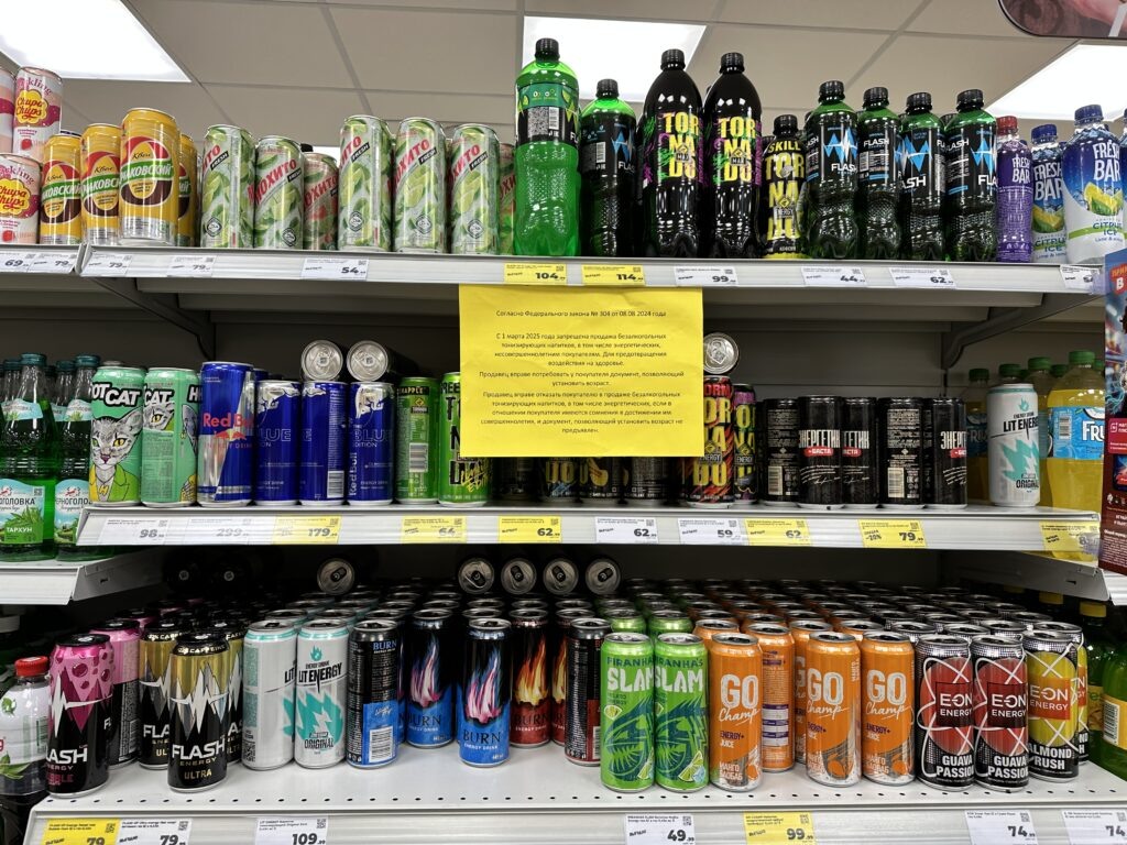    Фото: В курсе.ру Ульяна Бажанова