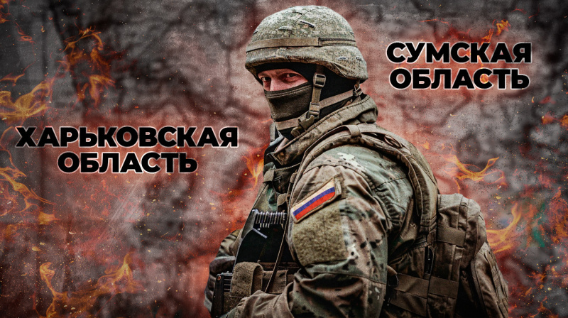    Коллаж Царьграда