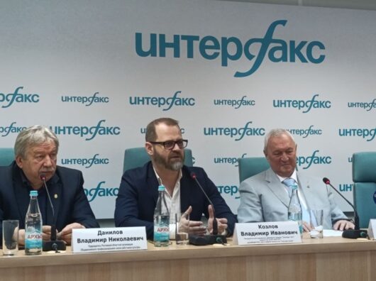    организаторы конкурса лучших креативных проектов Дона // фото: пресс-конференция Центр-инвест, Городской репортер