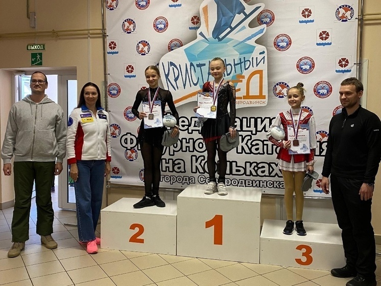     Фото администрации Северодвинска