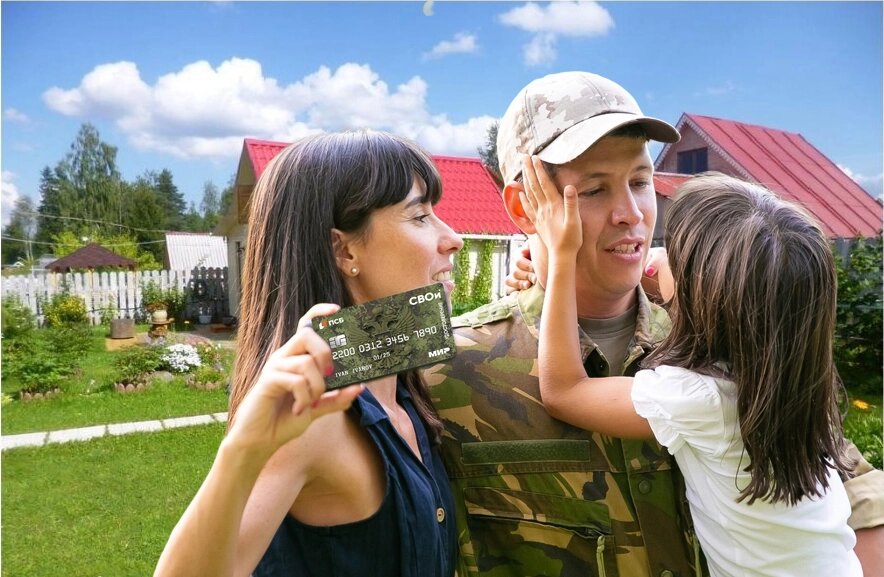    Фото: ru.freepik.com