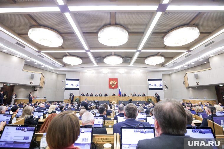    Депутат подчеркнула, что прекращение существования СССР было незаконным