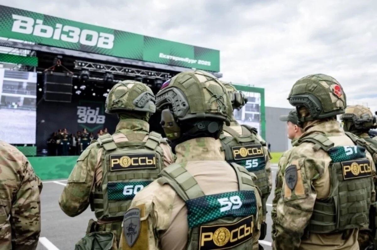    Соревнования спецподразделений стартовали в Екатеринбурге