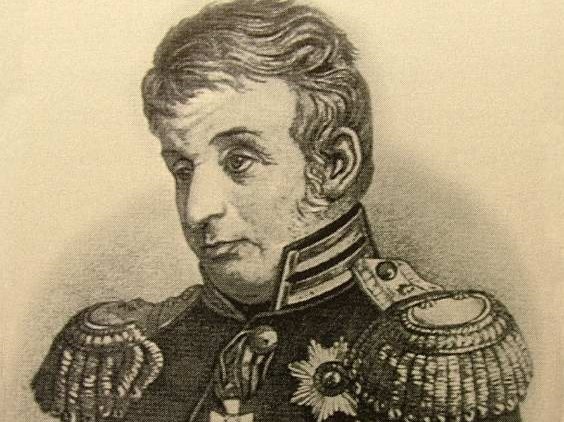 Фото: Википедия