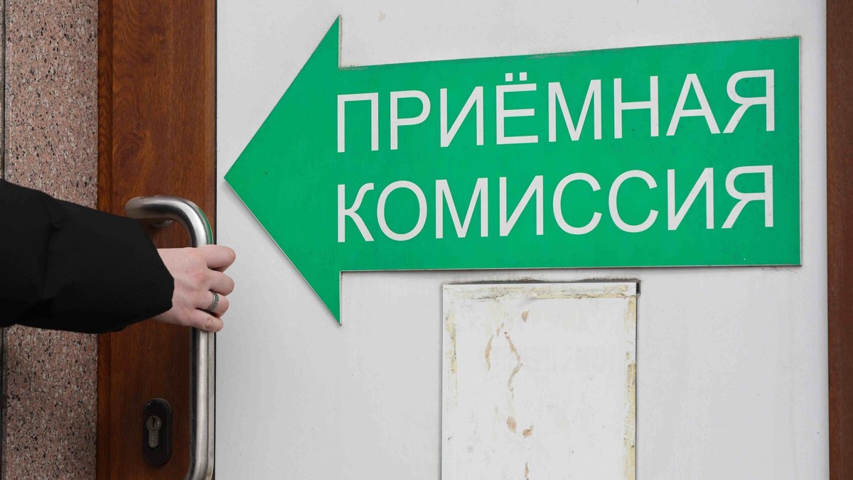    При поступлении верифицированные часы волонтёра могут преобразиться в дополнительные баллы к ЕГЭ. Фото: Belkin Alexey / www.globallookpress.com