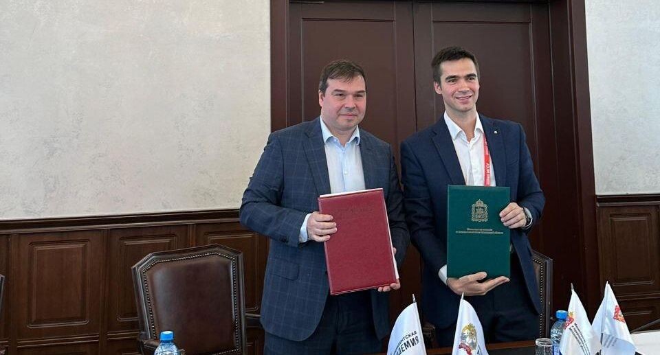    пресс-служба Министерства экологии и природопользования Московской области