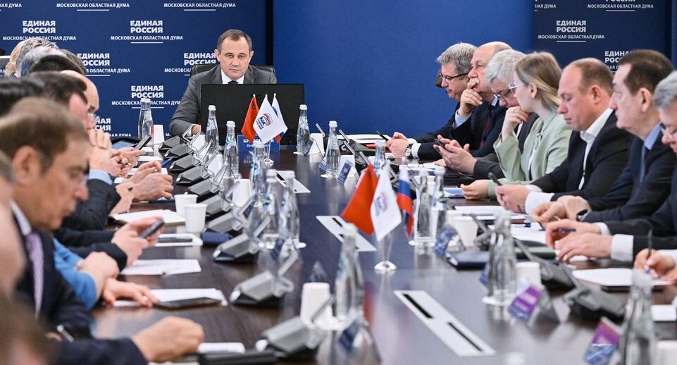    Пресс-служба Мособлдумы