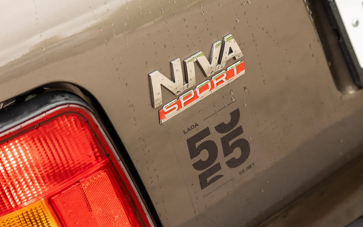 Autonews📷Теперь все точно будут знать, что у вас самая мощная Niva в линейке