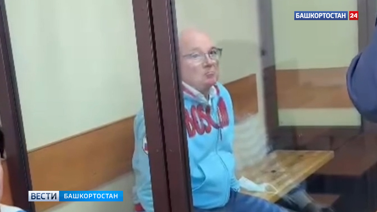    В Уфе проректора УГНТУ заключили под стражу