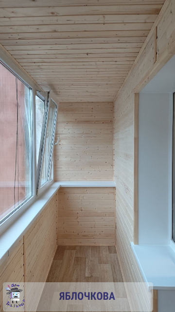 Отделка деревом штиль от компании Дон Балкон +7 (342) 299-99-66