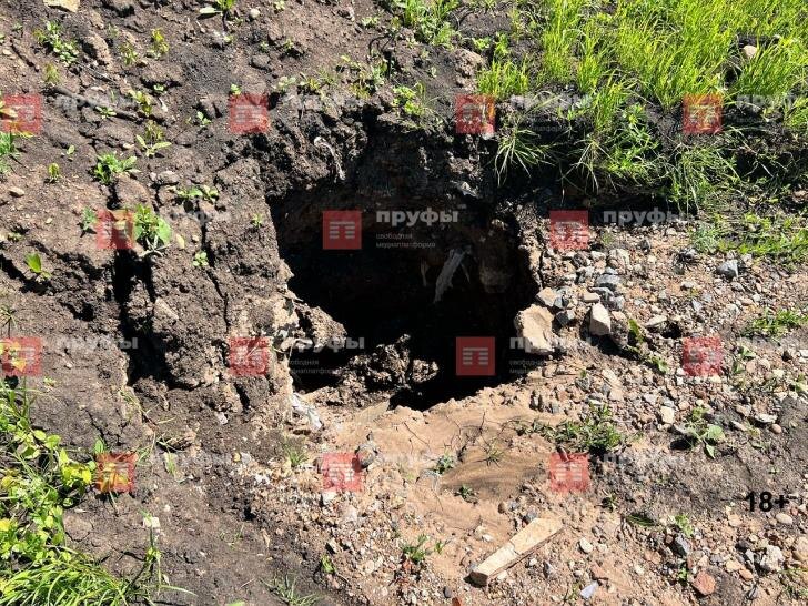    Фото: Пруфы.рф