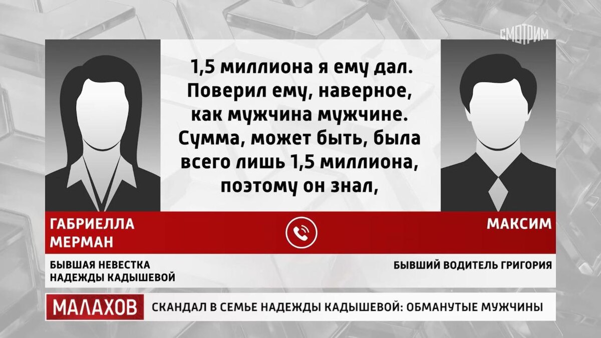 -4