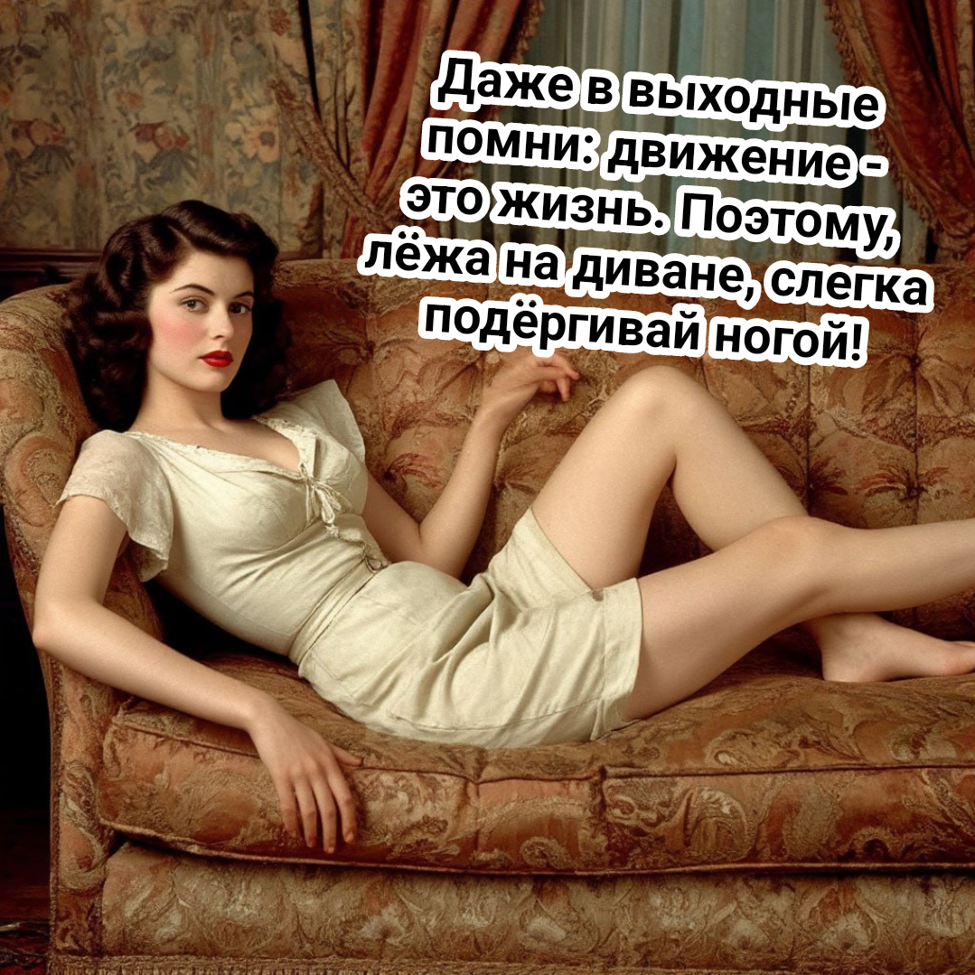 рисунок автора