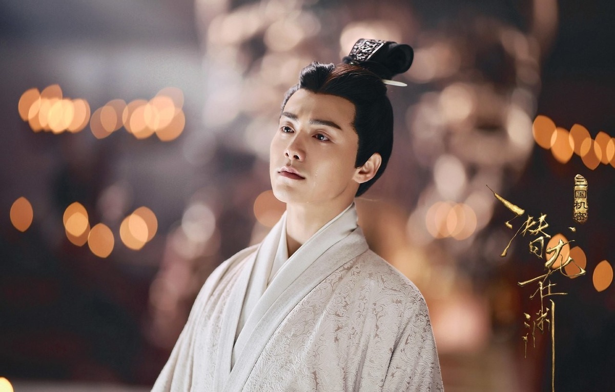 В ролях: Ма Тяньюй...