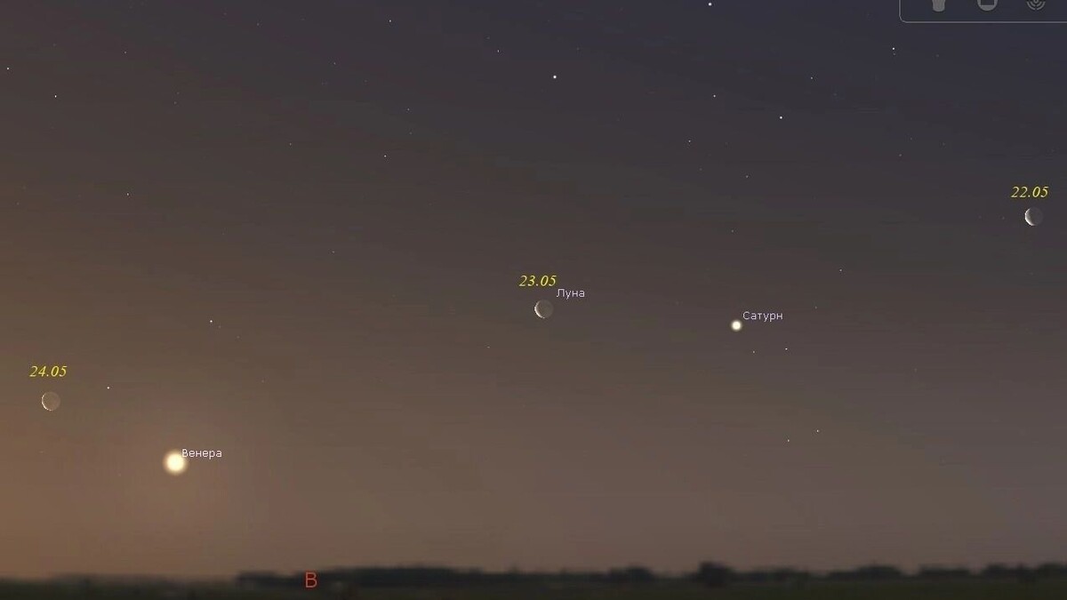     Источник: vk.com/astro_belgorod