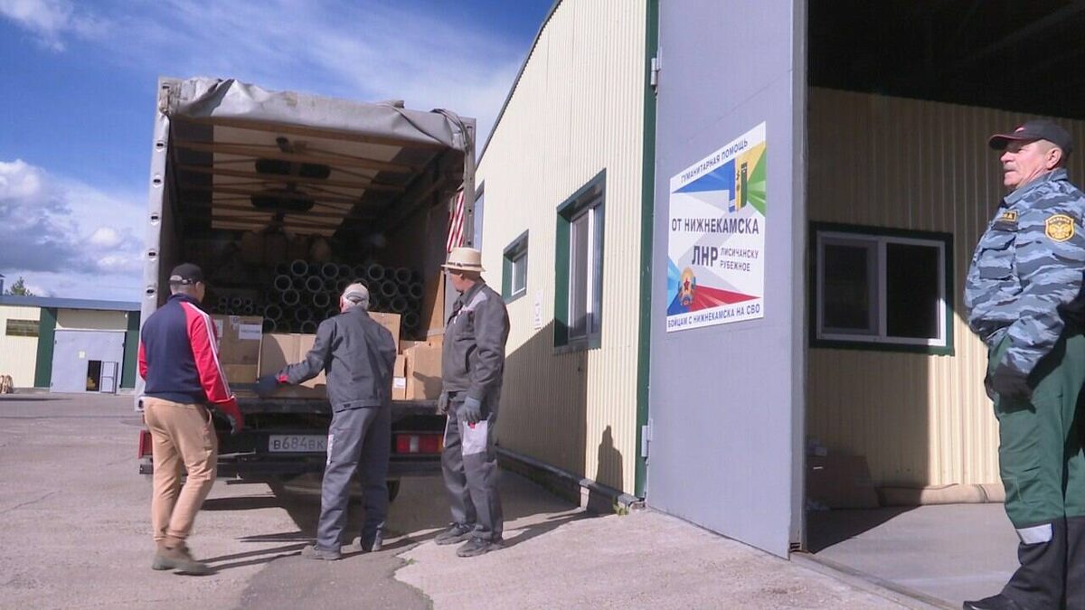 Фото предоставлено Надеждой Багаутдиновой