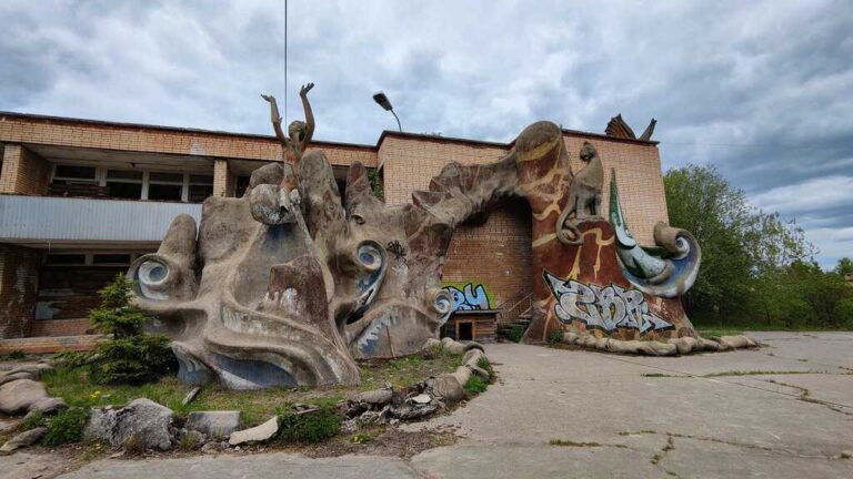    Фото: Яндекс карты/Павел Демин Анна Мигинеишвили