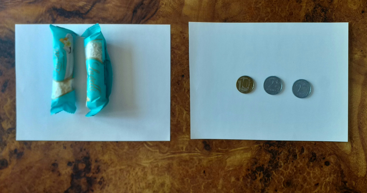 Решение уравнений. Задачи на картинках. Две конфеты стоят столько же, сколько составляет сумма 10 руб, 2 руб и 2 руб. Сколько стоит одна конфета?