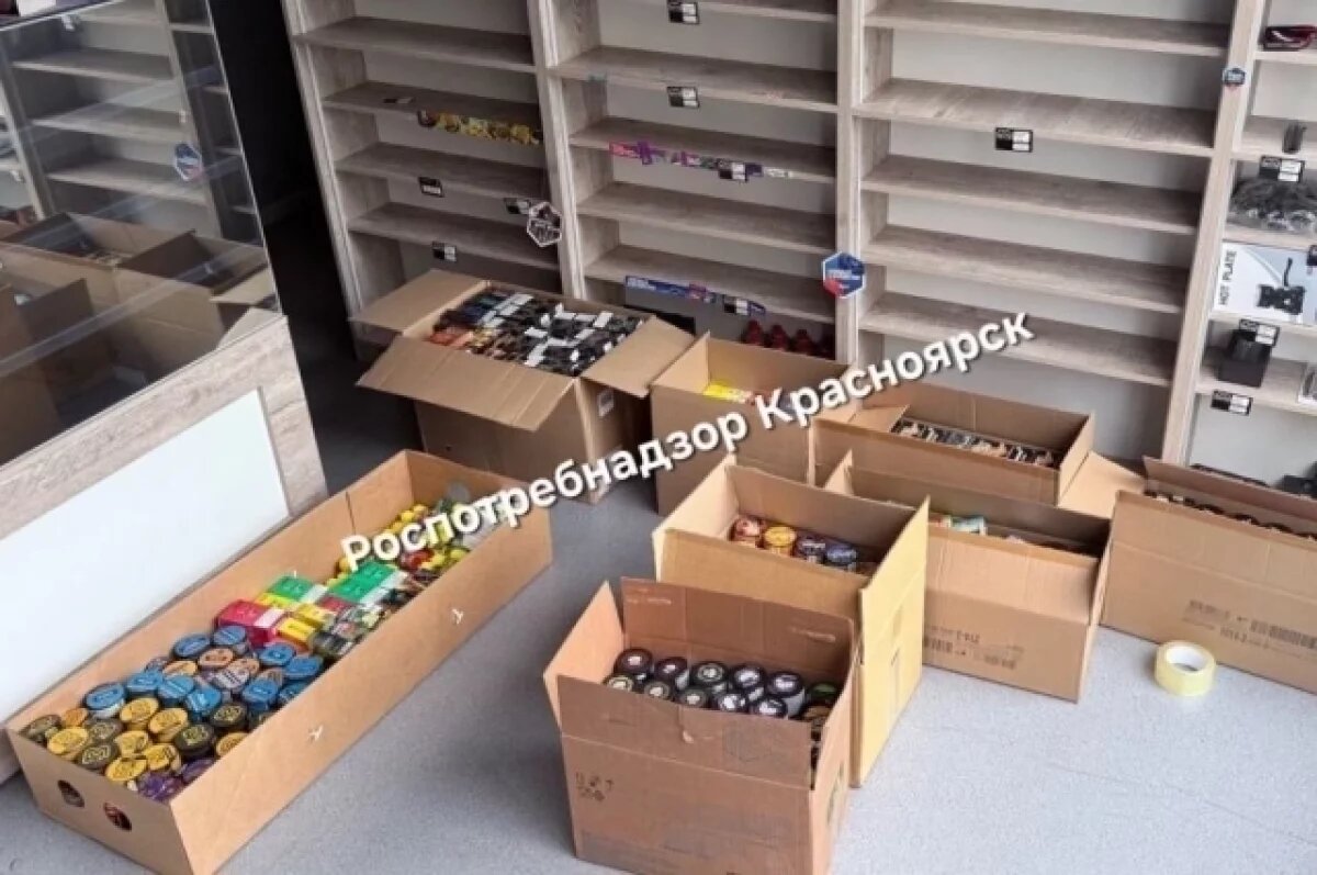    Часть арестованной продукции.