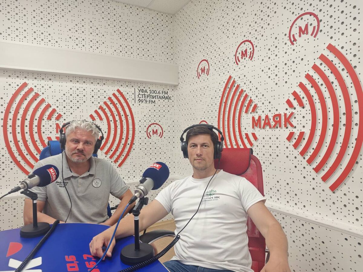    В рабочий полдень - 22.05.2025 Туризм в Башкирии