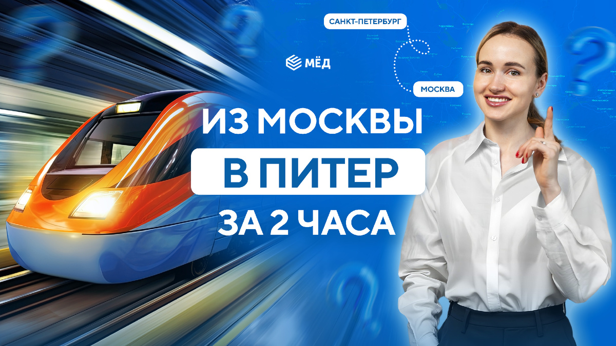 Наш эксперт по недвижимости Лидия 