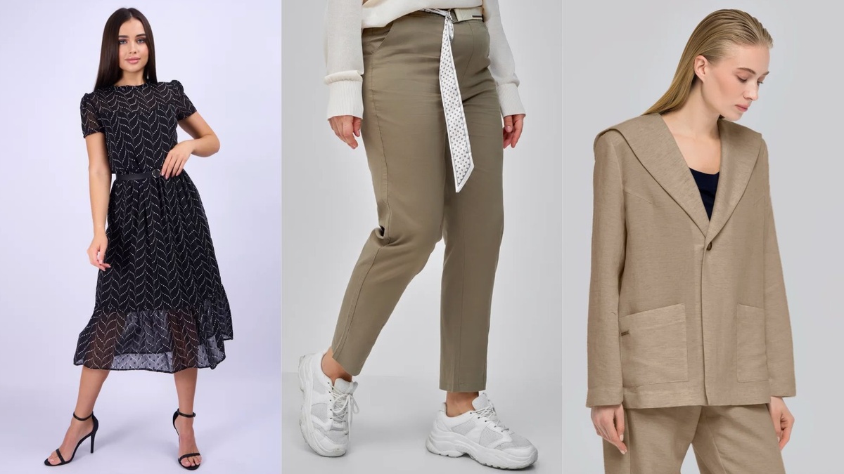 Это устаревшие фасоны