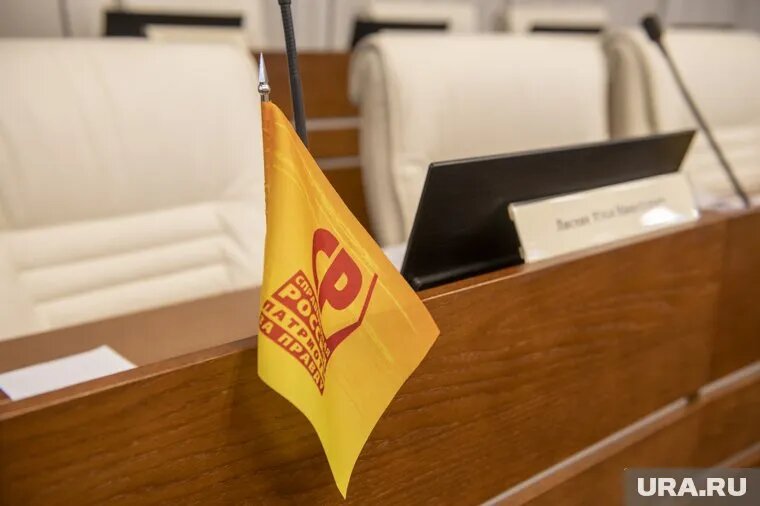 Михаил Сердюк сохранил пост председателя «Справедливой России» в ХМАО. Фото: Сергей Русанов © URA.RU