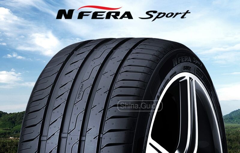 Если ваша резина до сих пор думает, что лето — это «пережить до первого дождя», пора её познакомить с Nexen. А yshina.ru сделает это со скидками, ради которых даже тестеры AUTO BILD завистливо хмыкнут. 💸