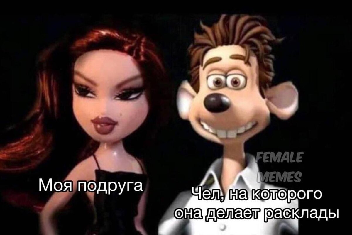     соцсети