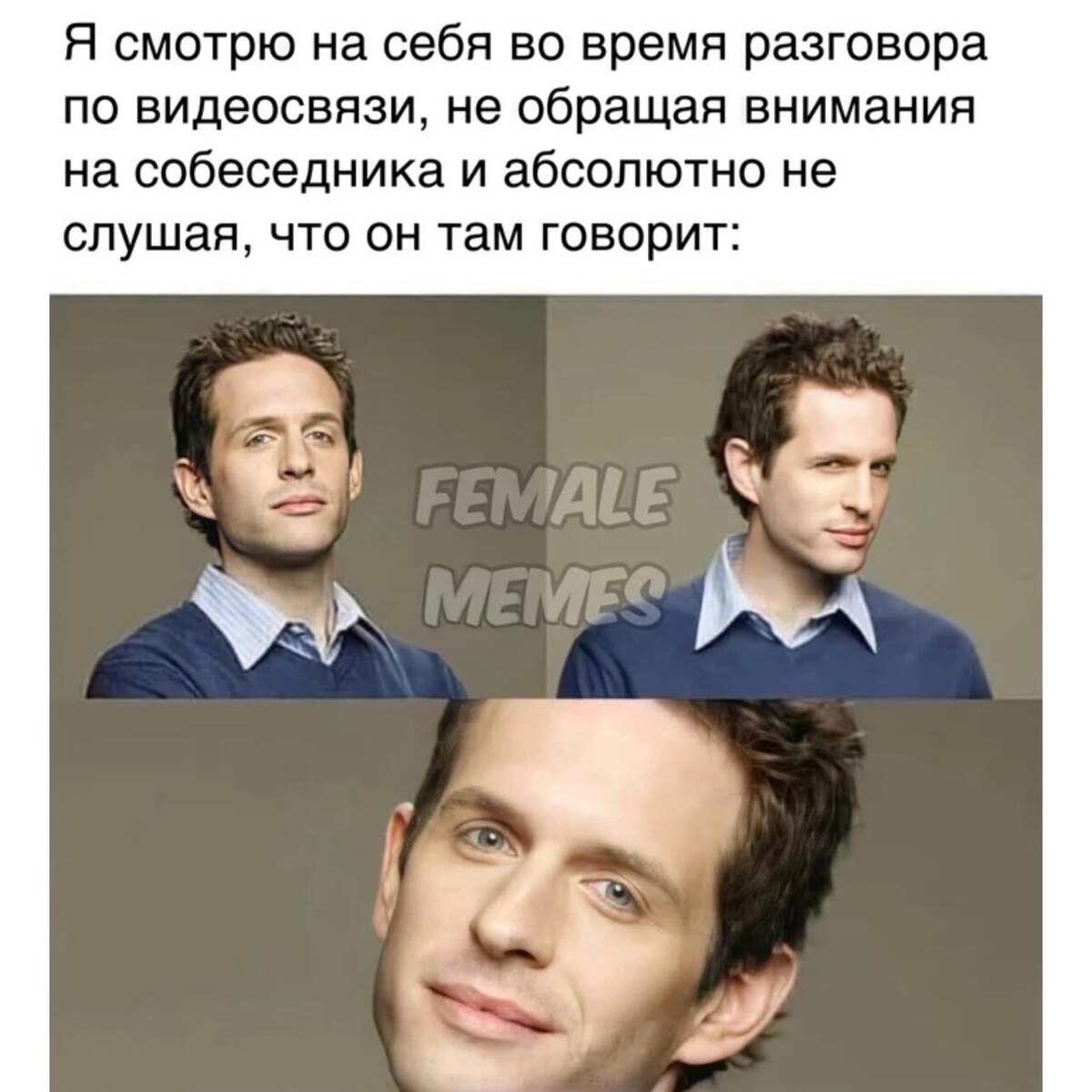     соцсети