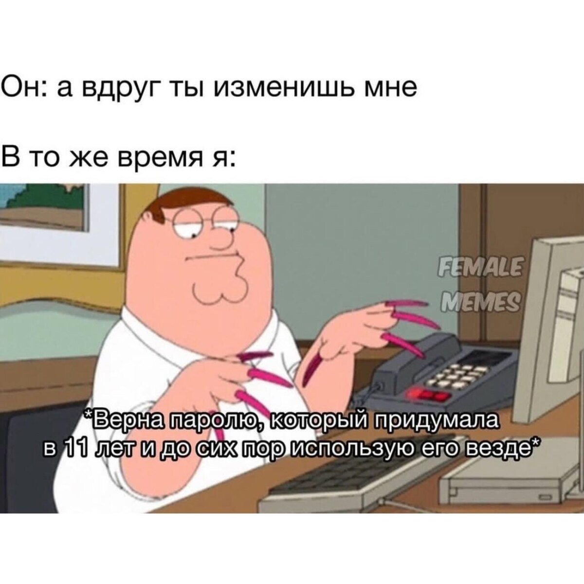     соцсети