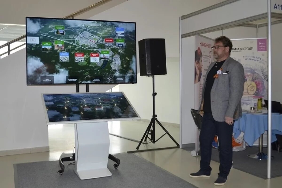    Медицинский кластер «Академический» представили на Евразийском медфоруме