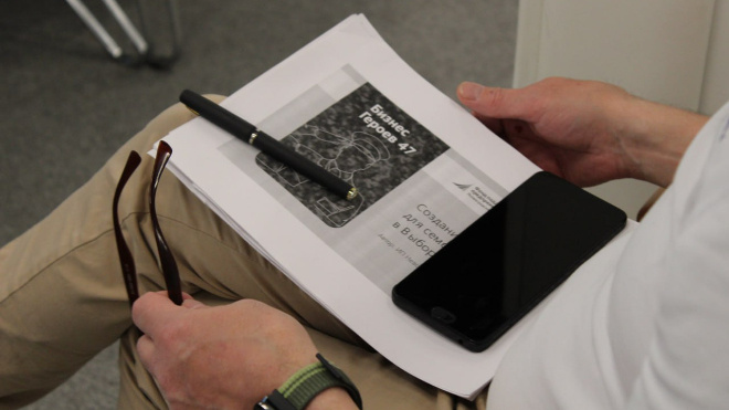 Фото: пресс-служба администрации Ленинградской области