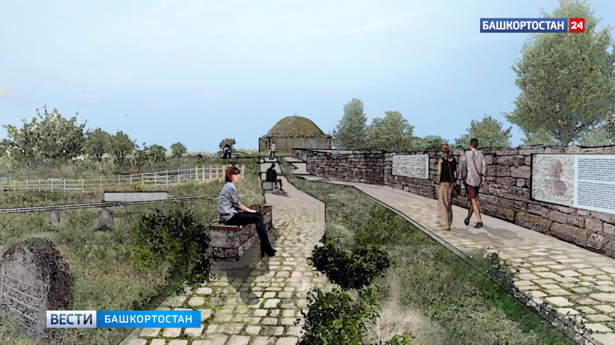    Радий Хабиров показал, как будет выглядеть Мавзолей Хусейн-бека в Башкортостане после благоустройства