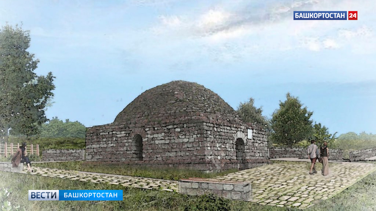    Радий Хабиров показал, как будет выглядеть Мавзолей Хусейн-бека в Башкортостане после благоустройства