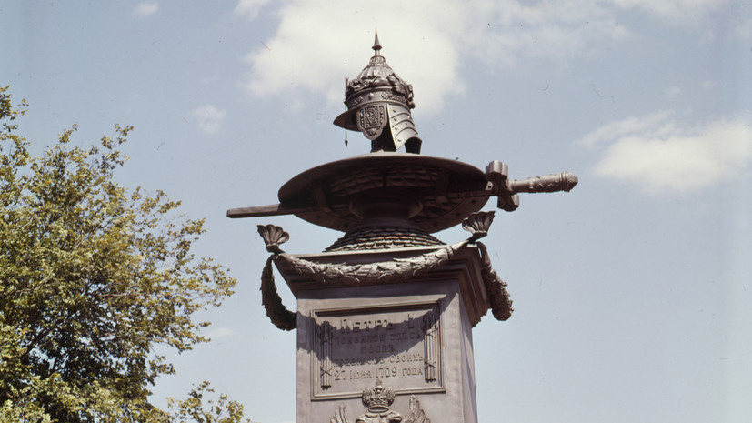   РИА Новости