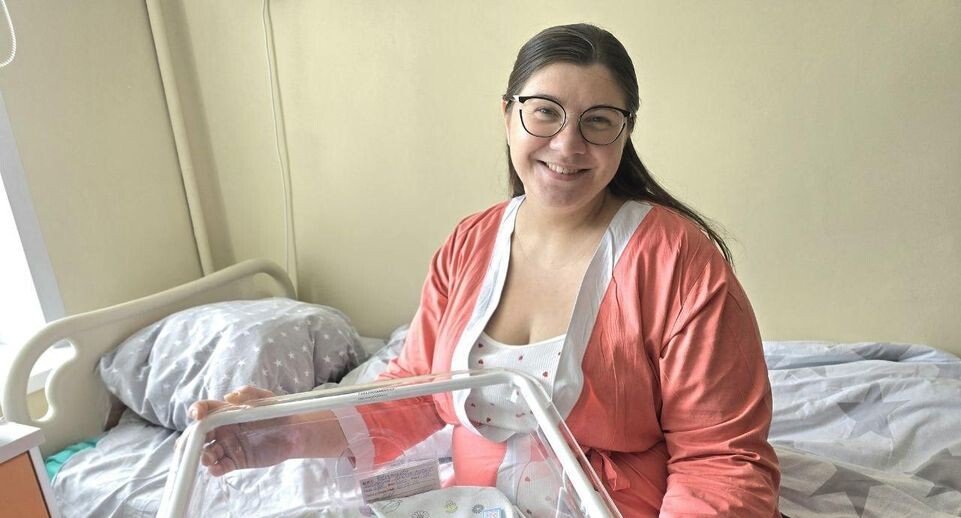    Видновский перинатальный центр