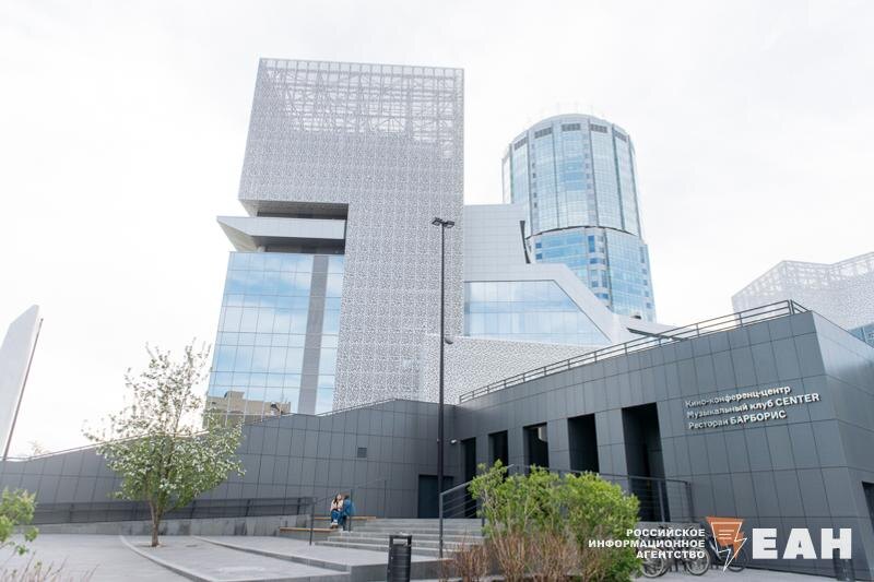    ЕАН. Архивное фото