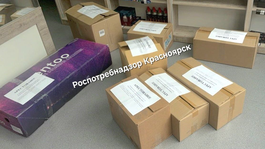     Вейпы и табак на 800 тысяч арестовали в красноярском магазине